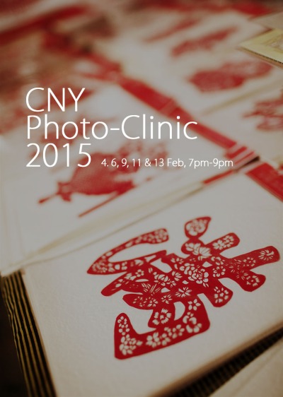 IMG_6715-01-cny clinic 2015 copy